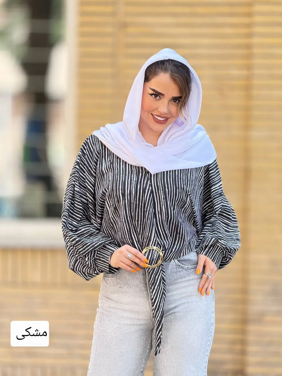 پری گره ای